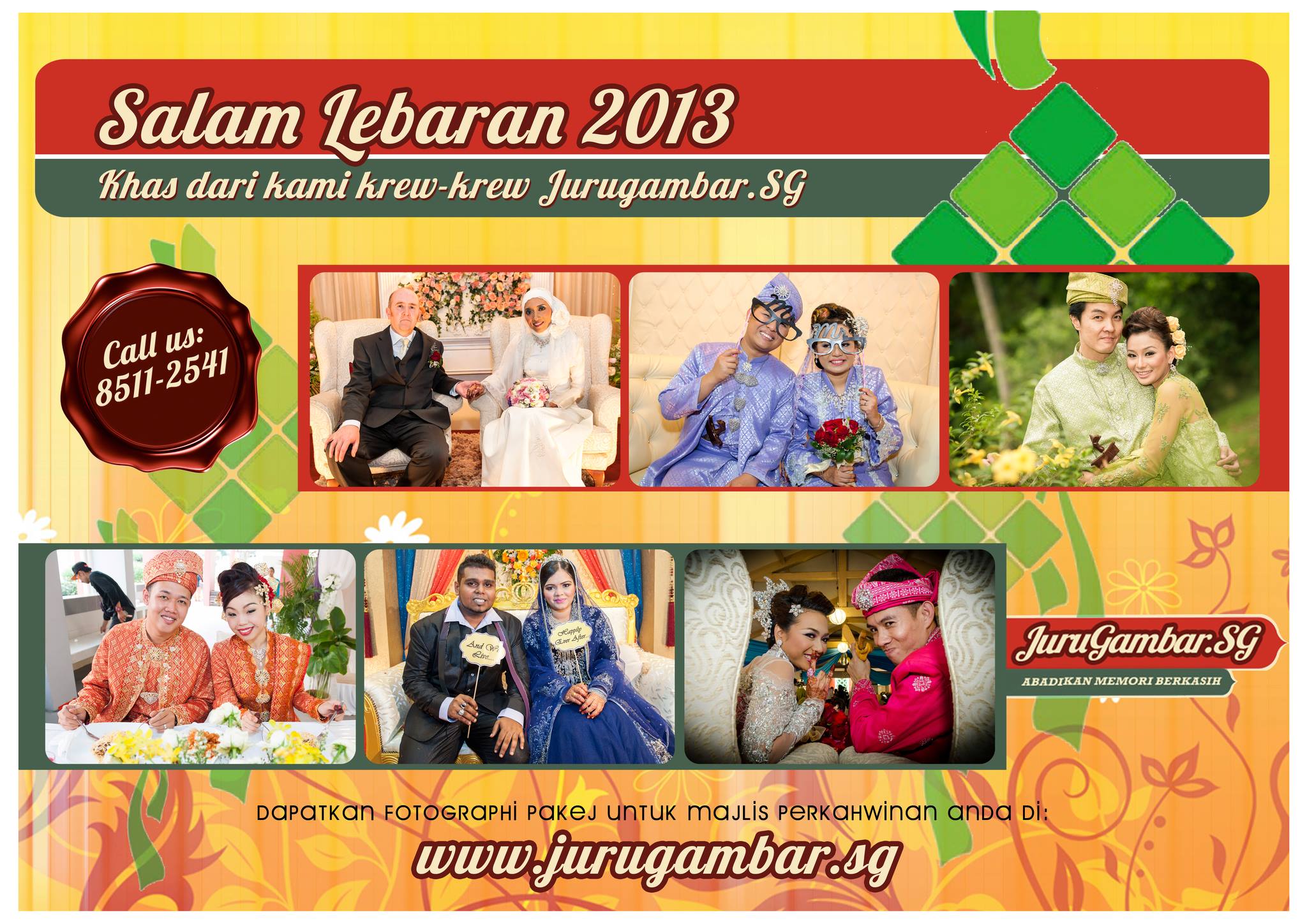 Selamat Hari Raya dari Jurugambar SG!